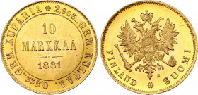 Russia - Finland 10 Markkaa 1881 S R
Bit# 616 (R); Gold (.900) 3.23 g., 19.1 mm.; UNC with fulll mint luster