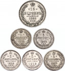 Russia Lot of 6 Coins 1861 - 1913
Silver; Various Dates & Denominations