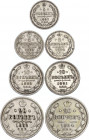 Russia Lot of 7 Coins 1862 - 1891
Silver; Various Dates & Denominations