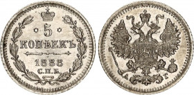 Russia 5 Kopeks 1888 СПБ АГ
Bit# 148; Silver 0.92 g.; UNC.