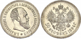 Russia 50 Kopeks 1894 АГ
Bit# 87; Silver 10.00 g.; UNC with full mint luster
