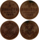 Russia 2 x 1/2 Kopek 1899 - 1900 СПБ
Bit# 307, 309; Copper; XF.