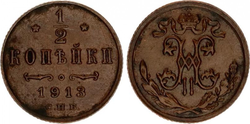 Russia 1/2 Kopek 1913 СПБ
Bit# 273; Copper 1.65 g,; AUNC with minors hairlines....