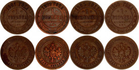 Russia 4 x 1 Kopek 1899 - 1903 СПБ
Copper; Various Dates & Condition.