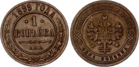 Russia 1 Kopek 1899 СПБ
Bit# 310; Conros# 243/55; Copper 3.27 g; XF-AUNC