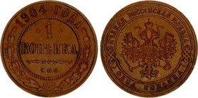Russia 1 Kopek 1904 СПБ
Bit# 251; Copper 3.22 g.; AUNC.