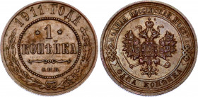 Russia 1 Kopek 1911 СПБ
Bit# 258; Conros# 218/51; Copper 3.17 g; XF-AUNC Toned
