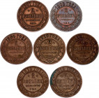 Russia 7 x 2 Kopeks 1901 - 1914
Copper; VF-XF