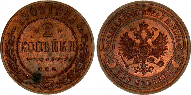 Russia 2 Kopeks 1909 СПБ
Bit# 239; Copper 6.83 g.; UNC with mint luster.