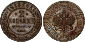 Russia 2 Kopeks 1913 СПБ
Bit# 243; Conros# 202/53; Copper; UNC Toned