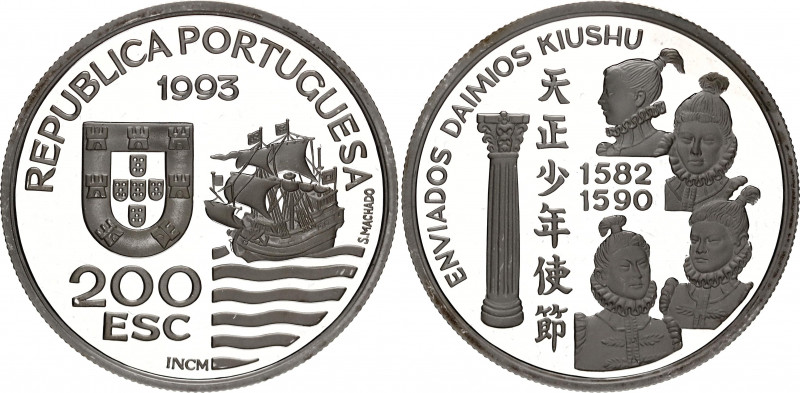 Portugal 200 Escudos 1993
KM# 667a, N# 106724; Silver., Proof; Daimios of Omura