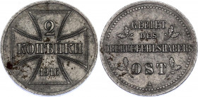 Russia 2 Kopeks 1916 A OST German Occupation WWI
Bit# A4; Iron; Occupation Coinage; XF/XF+
