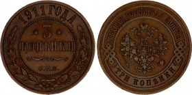 Russia 3 Kopeks 1911 СПБ
Bit# 224; Copper 9.83 g.; XF.