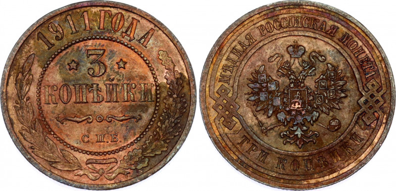 Russia 3 Kopeks 1911 СПБ
Bit# 224; Copper 9.78 g.; UNC, with mint luster, weak ...