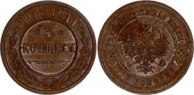 Russia 3 Kopeks 1915
Bit# 228; Conros# 190/49; Copper 9.80 g; AUNC