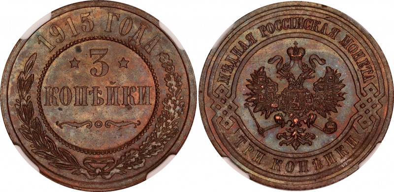Russia 3 Kopeks 1915 NGC MS 65 BN
Bit# 228; Copper
