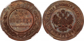 Russia 3 Kopeks 1915 NGC MS 65 BN
Bit# 228; Copper