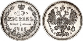 Russia 10 Kopeks 1915 ВC
Bit# 168; Silver 1.74 g.; UNC with minor hairlines.