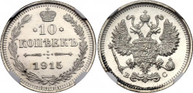 Russia 10 Kopeks 1915 СПБ ВС NGC UNC
Bit# 168; Silver; NGC UNC Det. harshly cleaned