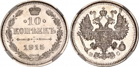 Russia 10 Kopeks 1915 ВС NGC MS 65
Bit# 168; Silver; With full mint luster