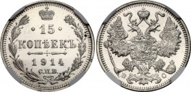 Russia 15 Kopeks 1914 СПБ ВС NGC UNC
Bit# 141; Silver; NGC UNC Det. harshly cleaned