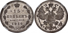 Russia 15 Kopeks 1916 ВС NGC MS 65
Bit# 143; Silver
