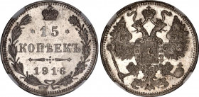 Russia 15 Kopeks 1916 OSAKA NGC MS 64
Bit# 208; Conros# 149/83; N# 90455; Silver