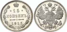 Russia 15 Kopeks 1915 BC
Bit# 142; Conros# 149/81; Silver 2.78 g; UNC with luster