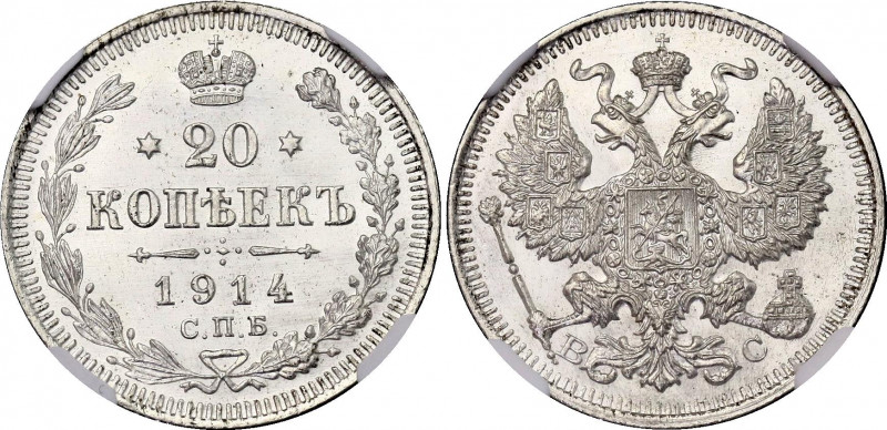 Russia 20 Kopeks 1914 СПБ ВС NGC MS 67
Bit# 116; Silver