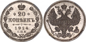 Russia 20 Kopeks 1914 СПБ ВС NGC MS 67 Top Pop
Bit# 116; Silver; With mint luster