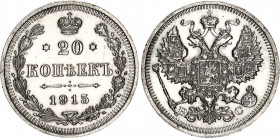 Russia 20 Kopeks 1915 СПБ ВС
Bit# 117; Silver 3.47 g.; UNC with minor hairlines.