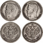 Russia 2 x 50 Kopeks 1899 АГ
Bit# 75; Conros# 121/9; Silver; VF-XF Toned
