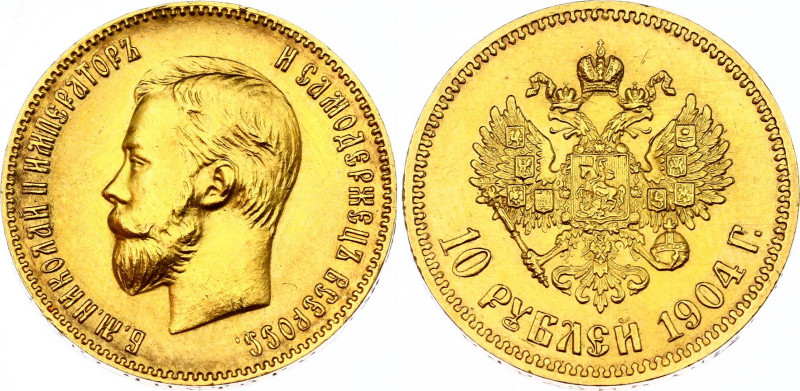 Russia 10 Roubles 1904 АР
Bit# 12; Gold (.900) 8.6g. UNC, mint luster.