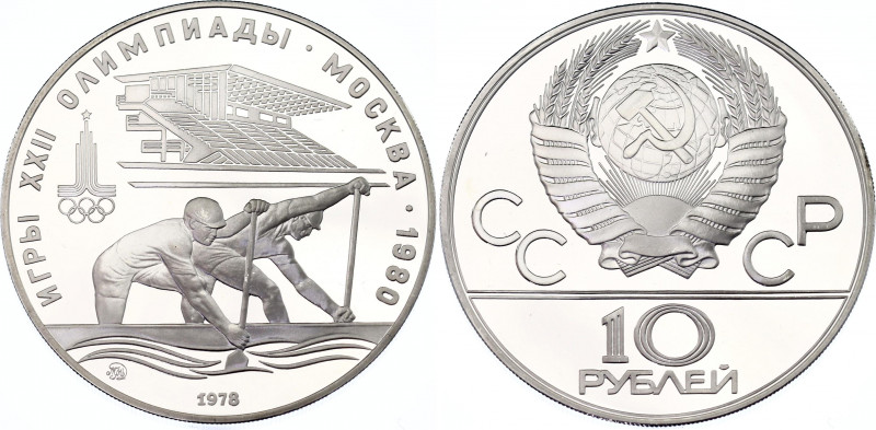 Russia - USSR 10 Roubles 1978
Y# 159, N# 31613; Silver., Proof; 1980 Summer Oly...