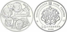Ukraine 10 Hryven 2008
KM# 519; N# 39452; Silver; Tereschenko Family; Mint: Kiev; Mintage 7000; UNC Proof