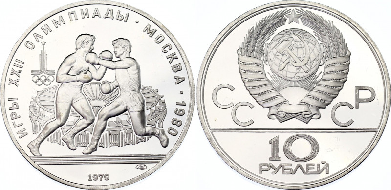 Russia - USSR 10 Roubles 1979
Y# 170, N# 29797; Silver., Proof; 1980 Summer Oly...