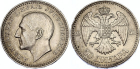 Yugoslavia 50 Dinara 1932
KM# 16, N# 16520; Silver; Aleksandar I; AUNC