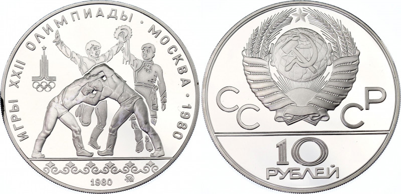 Russia - USSR 10 Roubles 1980
Y# 183, N# 32773; Silver., Proof; 1980 Summer Oly...