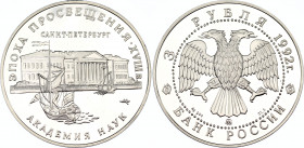Russian Federation 3 Roubles 1992
Y# 350, N# 51487; Silver., Proof; The Academy of Sciences