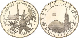 Russian Federation 3 Roubles 1995
Y# 381, N# 15128; Proof; The Liberation of Europe from Fascism. Vienna