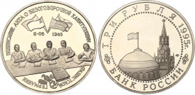 Russian Federation 3 Roubles 1995
Y# 384, N# 28165; Proof; The Liberation of Europe from Fascism. The Signing of the Act of Unconditional Capitulatio...