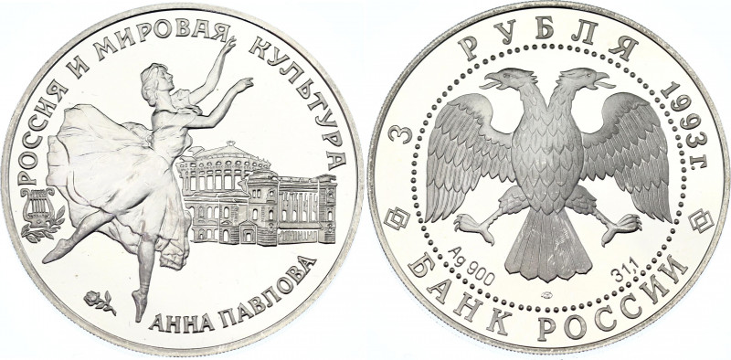 Russian Federation 3 Roubles 1993
Y# 450, N# 46863; Silver., Proof; Anna Pavlov...