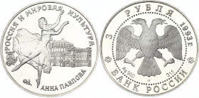 Russian Federation 3 Roubles 1993
Y# 450, N# 46863; Silver., Proof; Anna Pavlova.