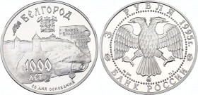 Russian Federation 3 Roubles 1995
Y# 467, N# 31340; Silver., Proof; The Millennium of Belgorod.