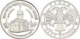 Russian Federation 3 Roubles 1995
Y# 469, N# 28959; Silver., Proof; Alexander the Nevsky; Spaso-Preobrazensky Cathedral in Pereyaslavl