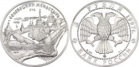 Russian Federation 3 Roubles 1997
Y# 532, N# 39856; Silver., Proof; Solovetsky Monastery