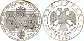 Russian Federation 3 Roubles 1999
Y# 634, N# 38588; Silver., Proof; University in St.Petersburg