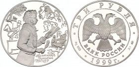 Russian Federation 3 Roubles 1999
Y# 637, N# 71110; Silver., Proof; 200th Anniversary of the Birth of A.S.Pushkin.
