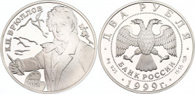 Russian Federation 2 Roubles 1999
Y# 652, N# 71108; Silver., Proof; Outstanding Personalities of Russia – 200th Anniversary of the Birth of K.P.Bryul...