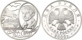 Russian Federation 2 Roubles 2000
Y# 660, N# 71563; Silver., Proof; Outstanding Personalities of Russia – 150th Anniversary of the Birth of F.A.Vassi...